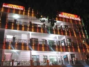 Oyo 2530 Surya Palace Chandīgarh Esterno foto